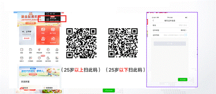 截屏2026-07-07 20.37.51