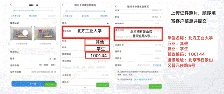 截屏2026-07-07 20.40.40