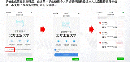 截屏2026-07-07 20.47.46