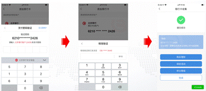 截屏2026-07-08 08.32.17